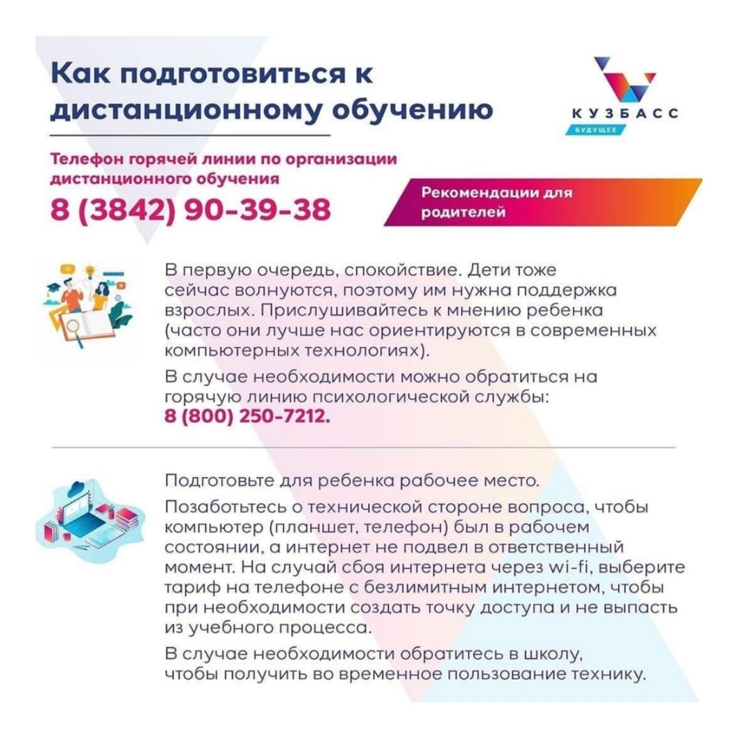 WhatsApp Image 2020-10-25 at 22.38.41.jpeg